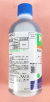 MCPP液剤　農薬通販ｊｐ