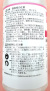 ミックスパワー　農薬通販ｊｐ