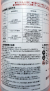 フィールドスターP乳剤　農薬通販ｊｐ