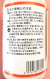 バウンティフロアブル　農薬通販ｊｐ