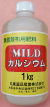 マイルドカルシウム　農薬通販ｊｐ