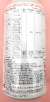 ダブルシューターSE　農薬通販ｊｐ