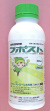 ラポストフロアブル　農薬通販ｊｐ
