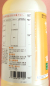 サフオイル乳剤　農薬通販ｊｐ