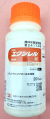 エクシレルSE　農薬通販ｊｐ