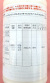 エクシレルSE　農薬通販ｊｐ