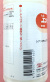 エクシレルSE　農薬通販ｊｐ