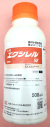 エクシレルSE　農薬通販ｊｐ