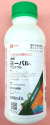 ヨーバルフロアブル　農薬通販ｊｐ