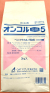 オンコル粒剤5　農薬通販ｊｐ