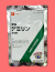 デミリン水和剤　農薬通販ｊｐ