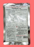 デミリン水和剤　農薬通販ｊｐ