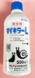 マイキラーL　農薬通販ｊｐ