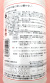 コロマイト乳剤　農薬通販ｊｐ
