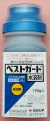 ベストガード水溶剤　農薬通販ｊｐ