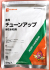 チューンアップ顆粒水和剤　農薬通販ｊｐ