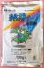 粘着くん水和剤　農薬通販ｊｐ
