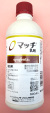 マッチ乳剤　農薬通販ｊｐ