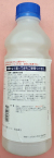 粘着くん液剤　農薬通販ｊｐ