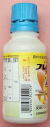 プレオフロアブル　農薬通販ｊｐ