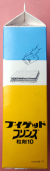 ブイゲットプリンス粒剤10　農薬通販ｊｐ