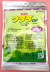 ウララDF　農薬通販ｊｐ