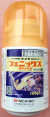 フェニックス顆粒水和剤　農薬通販ｊｐ