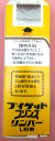 ブイゲットプリンスリンバーL粒剤　農薬通販ｊｐ