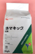ネマキック粒剤　農薬通販ｊｐ