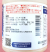 セフィーナDC　農薬通販ｊｐ