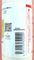アフェットフロアブル　農薬通販ｊｐ