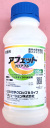 アフェットフロアブル　農薬通販ｊｐ