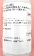 タチガレン液剤　農薬通販ｊｐ