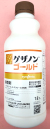 ゲザノンゴールド　農薬通販ｊｐ
