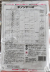 キノンドー水和剤80　農薬通販ｊｐ