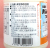 パレード15フロアブル　農薬通販ｊｐ