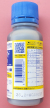 アグレプト液剤　農薬通販ｊｐ