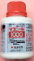 ダコニール1000　農薬通販ｊｐ