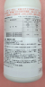 モンカットフロアブル　農薬通販ｊｐ