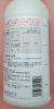 モンカットフロアブル　農薬通販ｊｐ