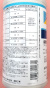 チルト乳剤25　農薬通販ｊｐ