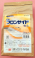 フロンサイド粉剤　農薬通販ｊｐ