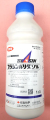 ブラシンバリダゾル　農薬通販ｊｐ