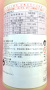 ジマンダイセンフロアブル　農薬通販ｊｐ
