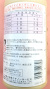 ジマンダイセンフロアブル　農薬通販ｊｐ