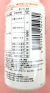 インダーフロアブル　農薬通販ｊｐ