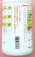 ナインG乳剤　農薬通販ｊｐ