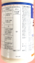 ライメイフロアブル　農薬通販ｊｐ
