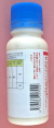 クロスアウトフロアブル　農薬通販ｊｐ