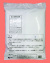 ＯＡＴハウス肥料７号　農薬通販ｊｐ